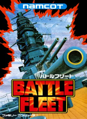 Battle Fleet (Japan) box cover front